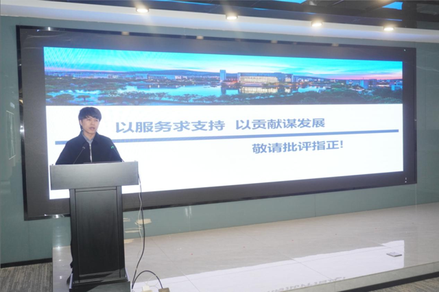 圖片7.png 圖片7.png