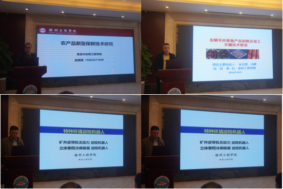 圖片4.png 圖片4.png